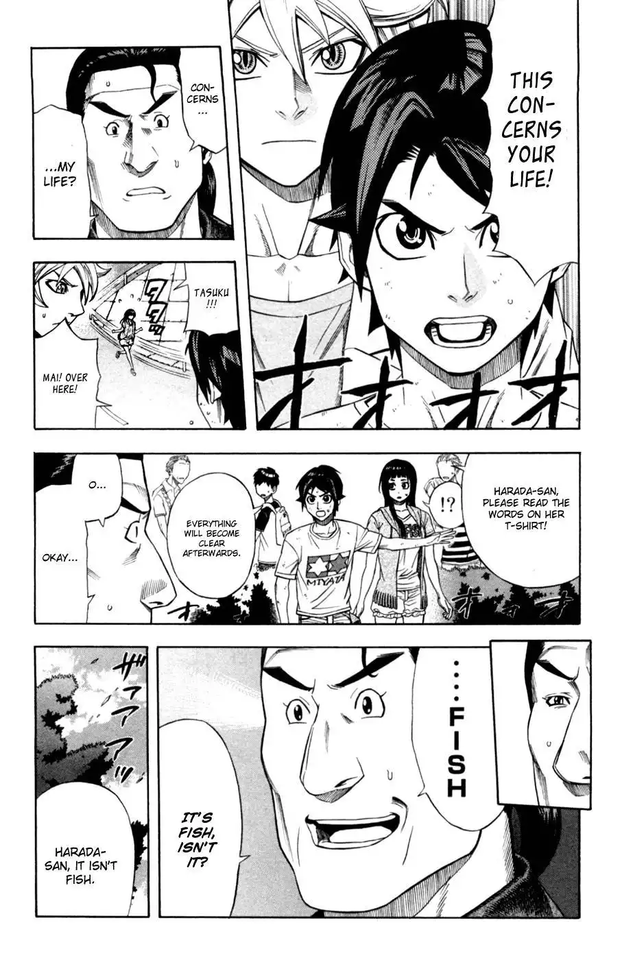 Dr. Duo Chapter 13 21